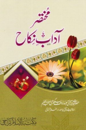 Scan-250410-0010